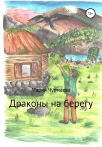 Библиотека java книг - на главную