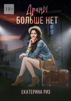 Библиотека java книг - на главную