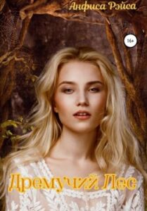 Библиотека java книг - на главную