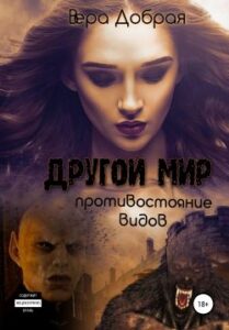 Библиотека java книг - на главную