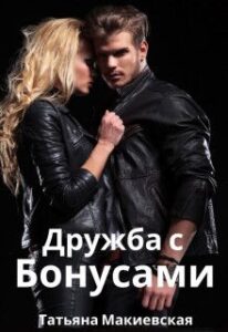 Библиотека java книг - на главную