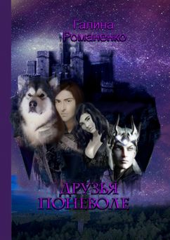 Библиотека java книг - на главную