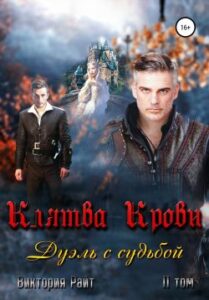 Библиотека java книг - на главную