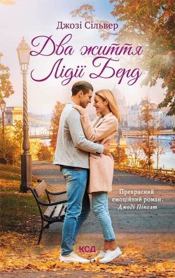 Библиотека java книг - на главную