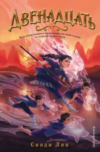 Библиотека java книг - на главную