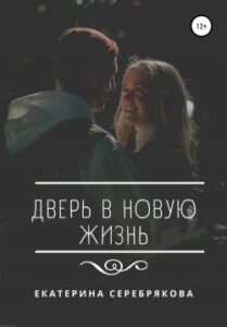 Библиотека java книг - на главную