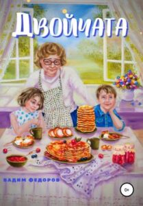 Библиотека java книг - на главную