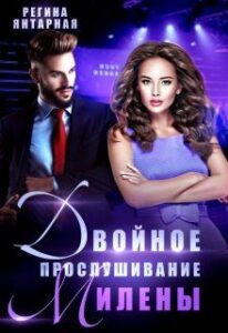 Библиотека java книг - на главную