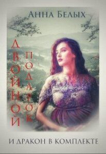 Библиотека java книг - на главную