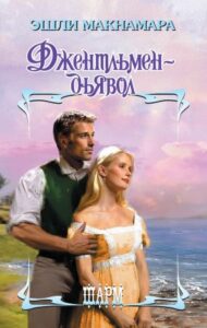 Библиотека java книг - на главную