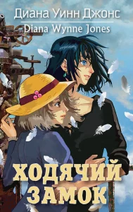 Издательство Эксмо