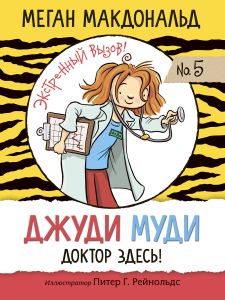 Библиотека java книг - на главную