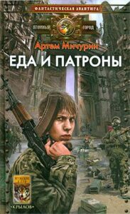 Библиотека java книг - на главную