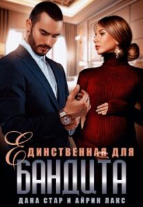 Библиотека java книг - на главную