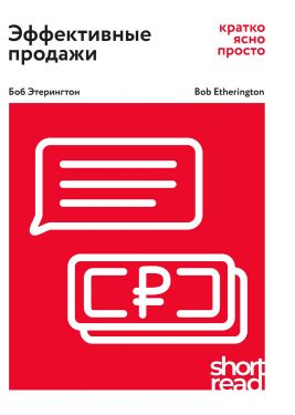 Библиотека java книг - на главную