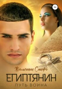 Библиотека java книг - на главную