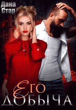 Библиотека java книг - на главную