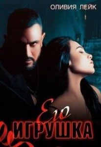 Библиотека java книг - на главную