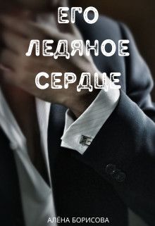 Библиотека java книг - на главную