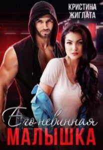 Библиотека java книг - на главную