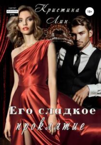 Библиотека java книг - на главную