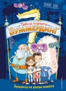 Библиотека java книг - на главную