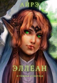 Библиотека java книг - на главную