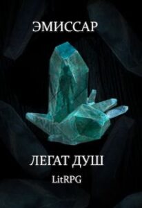 Библиотека java книг - на главную