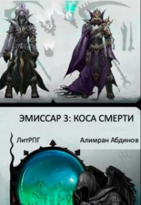 Библиотека java книг - на главную