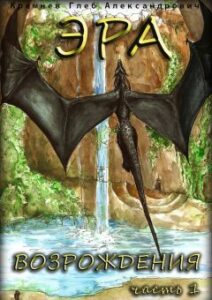 Библиотека java книг - на главную