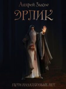 Библиотека java книг - на главную