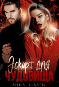 Библиотека java книг - на главную