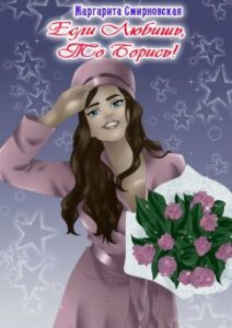 Библиотека java книг - на главную