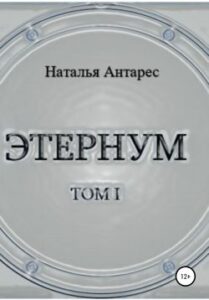 Библиотека java книг - на главную