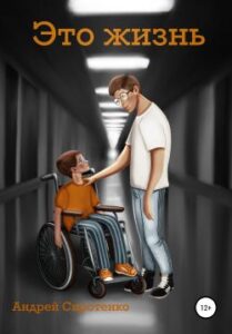 Библиотека java книг - на главную