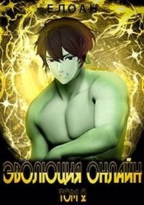 Библиотека java книг - на главную