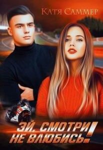 Библиотека java книг - на главную