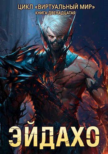 Библиотека java книг - на главную