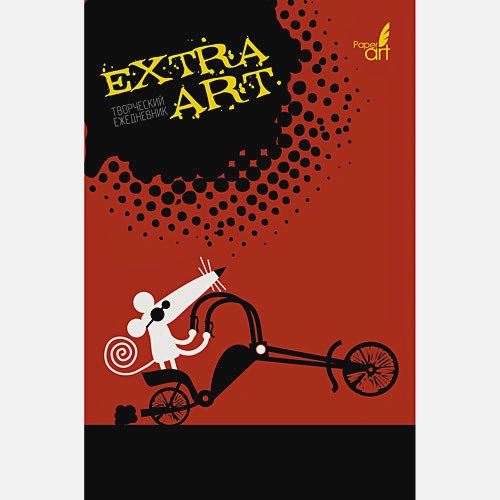 Издательство Эксмо