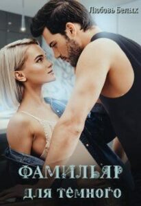 Библиотека java книг - на главную