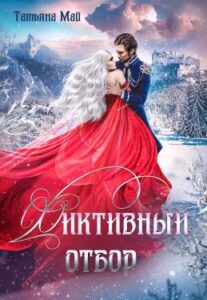 Библиотека java книг - на главную