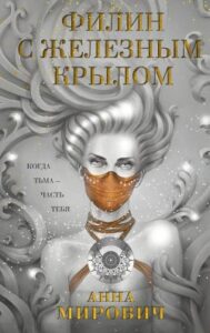 Библиотека java книг - на главную