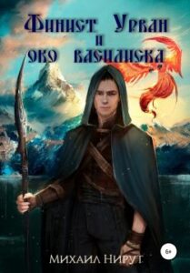 Библиотека java книг - на главную