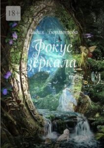 Библиотека java книг - на главную