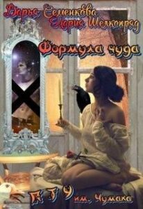 Библиотека java книг - на главную