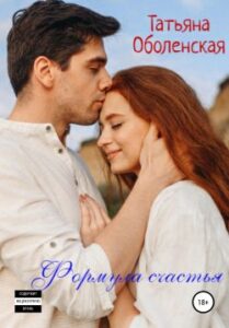 Библиотека java книг - на главную