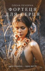 Библиотека java книг - на главную