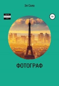 Библиотека java книг - на главную