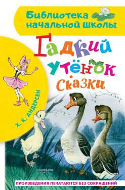 Библиотека java книг - на главную