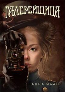 Библиотека java книг - на главную